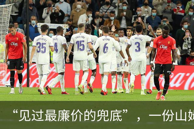 “见过最廉价的兜底”，一份山姆烧鸡，让低认知母子沦为全网笑柄